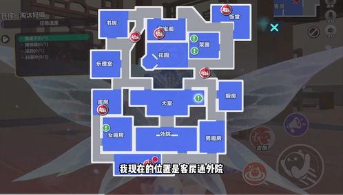 揪出捣蛋鬼最新爆料,最新爆料揭秘幕后真相