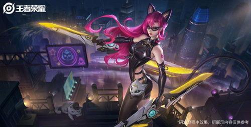 暗区皮肤爆料最新透明皮肤检视,全新透明皮肤视觉盛宴大揭秘