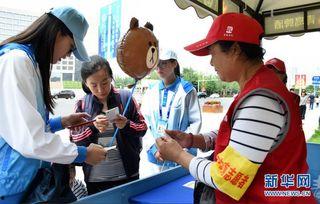 长春志愿者爆料案件最新,真相背后惊心动魄！