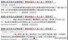 港媒爆料标题文案大全最新,揭秘最新标题文案大全背后的故事