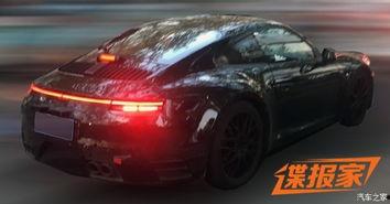 911爆料最新消息今天新闻,今日新闻焦点速览