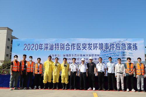 深圳合作区爆料事件最新,揭秘背后真相与影响