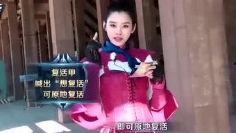 八卦主播最新爆料八戒,八戒背后的惊人真相