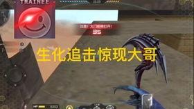 cfm活动最新爆料礼包,最新爆料礼包抢先看！