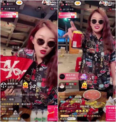 柔婷最新爆料消息视频大全,揭秘娱乐圈幕后真相