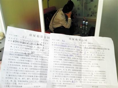 青岛房东最新爆料,揭秘租房市场的那些事儿