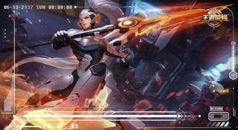 最新皮肤王者荣耀爆料,神秘英雄华丽蜕变，视觉盛宴即将来袭！