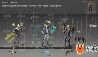 希尔皮肤爆料最新消息