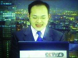 台湾新闻最新爆料事件,最新爆料事件震惊岛内