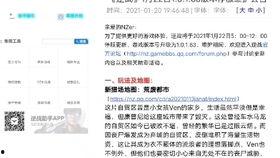 阮梅技能爆料最新,揭秘神秘技能背后的奥秘与潜力