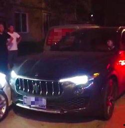 玛莎拉蒂案最新爆料,最新爆料揭露惊人内幕