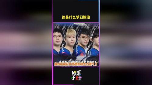 崩铁2.8最新爆料,神秘角色登场，战斗系统革新，探索未知冒险