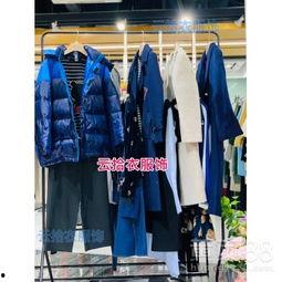 最新爆料大牌撤柜女装,女装市场风云再起